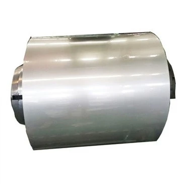 6N01 ALUMINIUM COIL 1.2MM THICKNESS