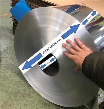 Πώς να επιλέξετε υλικό από φύλλο αλουμινίου για ιατρική βιομηχανία