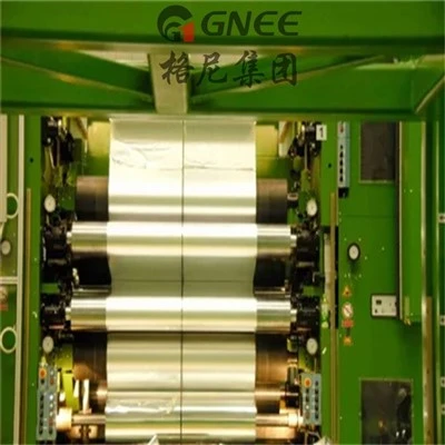Εύκαμπτο φύλλο αλουμινίου για συσκευασία